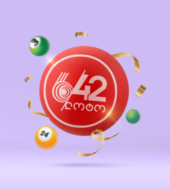 GEORGIAN NATIONAL LOTTERY